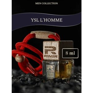 G184/Rever Parfum/Collection for men/L'HOMME/8 мл