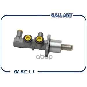 GALLANT GLBC11 Цилиндр тормозной главный