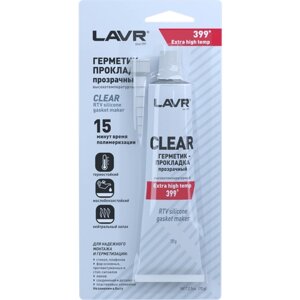 Герметик Прокладок Lavr Высокотермпературный Прозрачный (70Г) LAVR арт. LN1740
