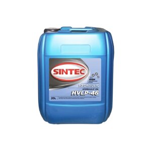 Гидравлическое масло SINTEC Hydraulic HVLP 46 20 л