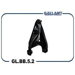 Gl. Bb. 5.2 Gallant Рычаг Подвески Левый 6001547520 Renault Logan До 2013г, В Сборе Gallant арт. GL. BB. 5.2