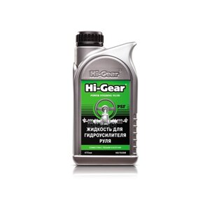HI-GEAR HG7039R HG7039R Жидкость для гидроусилителя руля 473 мл. 1шт