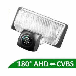 Камера заднего вида AHD / CVBS для Nissan Teana J32 (2008 - 2014)