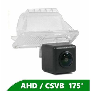Камера заднего вида AHD / HD для Ford S-Max (2006 +