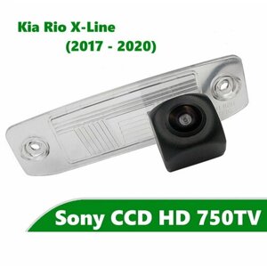 Камера заднего вида CCD HD для Kia Rio IV X-LINE (2017-2020)