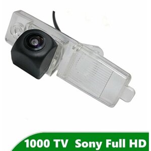 Камера заднего вида Full HD CCD для Toyota Highlander II (2007-2013)