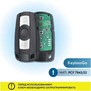 Ключ зажигания для БМВ, ключ для BMW, смарт ключ для программирования в авто с Keyless Go, 868 Mhz