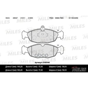 Колодки Тормозные Opel Astra F/Daewoo Nexia/Chevrolet Lanos 97> Пер. semimetallic Miles арт. E100144