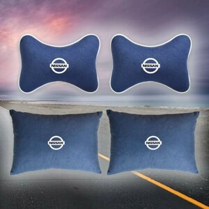 Комплект автомобильных подушек из синего велюра и вышивкой для Nissan (ниссан) (2 подушки на подголовник и 2 автомобильные подушки)