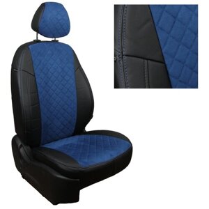 Комплект чехлов Автопилот Алькантара ромб Toyota Land Cruiser Prado 150 (5 мест) с 09-17г. Черный + Синий
