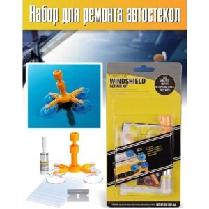 Комплект для ремонта лобового стекла/набор для ремонт стекла/набор Windshield Repair Kit