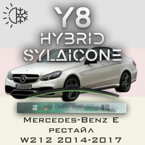 Комплект дворников 24"600 мм и 24"600 мм на Mercedes-Benz E-Class A207 W212 C207 S207 S212 рест. 2014-2017 Гибридных силиконовых щеток стеклоочистителя Y8 - Кнопка (Push button)