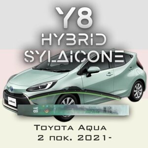 Комплект дворников 26"650 мм и 14"350 мм на Toyota Aqua 2 пок. 2021- Гибридных силиконовых щеток стеклоочистителя Y8 - Крючок (Hook / J-Hook)
