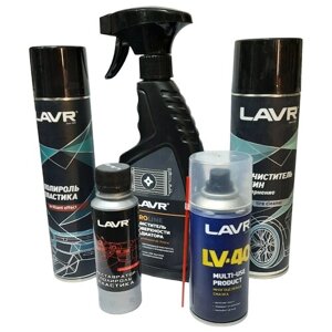 LAVR LN2109 Очиститель инжекторов 0,33л