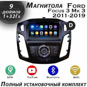 Магнитола TS7 Ford Focus 3 Mk 3 2011-2019 1/32Gb