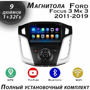 Магнитола TS7 Ford Focus 3 Mk 3 2011-2019 1/32Gb