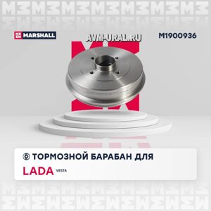 MARSHALL M1900936 Барабан тормозной Lada Vesta 15- Marshall