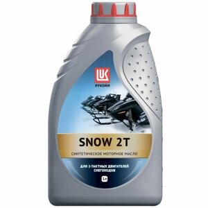 Масло моторное Лукойл Snow 2T (канистра 1 л)