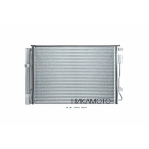 METACO 8012-001 Радиатор кондиционера (конденсер) Hyundai Solaris (2010-2017), Kia RIO (2011-2017)