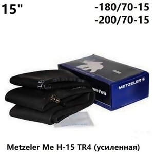 Мотокамера / камера для мотоцикла Metzeler Me G-15 TR4 (усиленная)