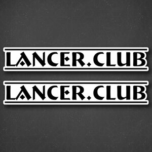 Наклейка на авто "Lancer club" 24x3 см