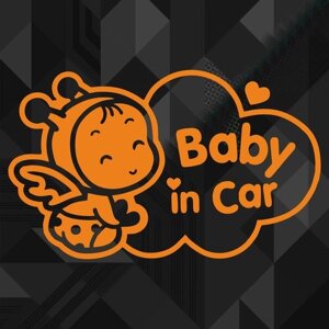 Наклейка на авто "В машине ребенок"