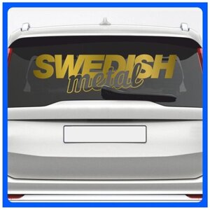 Наклейки на авто надпись на стекло или кузов SWEDISH metal 90х24 см