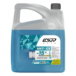 Незамерзающий омыватель стекол Anti Ice LAVR -15°С Premium 3,9 л / Ln1313
