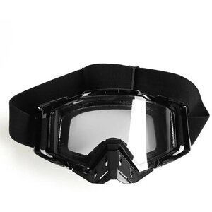Очки-маска, со съемной защитой носа, стекло прозрачное, черные