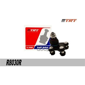 Опора Шаровая R Skoda Rapid, Fabia, Volkswagen Polo Trt R8030r TRT арт. R8030R