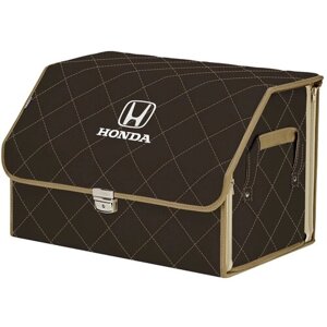 Органайзер-саквояж в багажник "Союз Премиум"размер L). Цвет: коричневый с бежевой прострочкой Ромб и вышивкой Honda (Хонда).