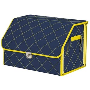 Органайзер-саквояж в багажник "Союз Премиум"размер L). Цвет: синий с желтой прострочкой Ромб.