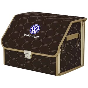 Органайзер-саквояж в багажник "Союз Премиум"размер M). Цвет: коричневый с бежевой прострочкой Соты и вышивкой Volkswagen (Фольксваген).