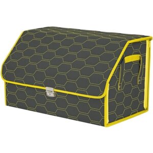 Органайзер-саквояж в багажник "Союз Премиум"размер XL). Цвет: серый с желтой прострочкой Соты.