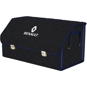 Органайзер-саквояж в багажник "Союз Премиум"размер XL Plus). Цвет: черный с синей прострочкой Ромб и вышивкой Renault (Рено).