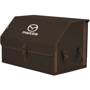 Органайзер-саквояж в багажник "Союз"размер L). Цвет: коричневый с вышивкой Mazda (Мазда).