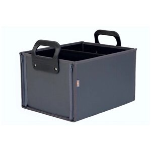 Органайзер в багажник "Куб Премиум"размер M). Цвет: серый.