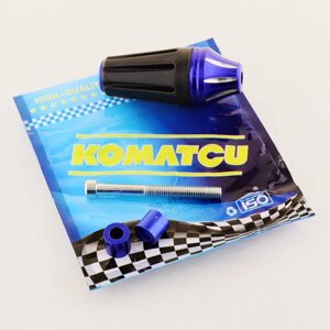 Отбойник двигателя боковой (синий) KOMATCU"