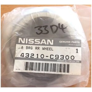 Подшипник Ступичный Nissan: Patrol (Y60/Y61) NISSAN арт. 43210C9300