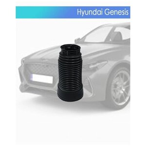 Пыльник пневмобаллона для Hyundai Equus/Genesis Передний