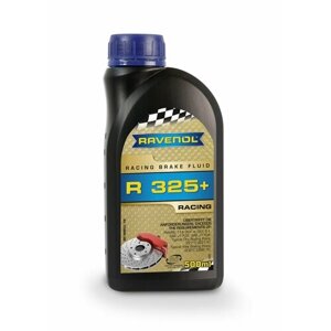 Ravenol тормозная жидкость ravenol racing brake fluid r 325+0,5 л) 4014835817456