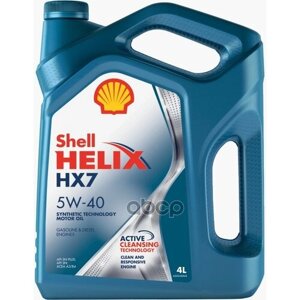 Shell Масло Моторное Shell Helix Hx7 Sn 5W40 Полусинтетическое 4 Л 550051497