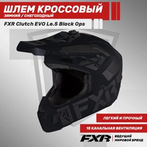 Шлем кроссовый зимний снегоходный FXR Clutch Evo Black Ops, XS