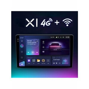Штатная магнитола Teyes X1 Wi-Fi + 4G Hyundai Veloster FS 2011-2017 9"2+32Gb) (Вариант В) авто со штатной камерой ЗВ или усилителем звука