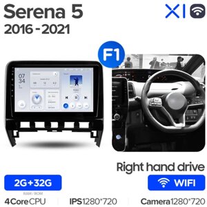 Штатная магнитола X1 Wi-Fi Nissan Serena 5 V C27 2016-2021 RHD