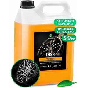 Средство для очистки колесных дисков "Disk"канистра 5,9 кг)