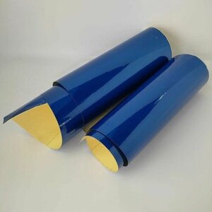 SunGrass / Пленка светоотражающая синяя 124 х 30 см