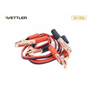 Vettler CR2200A провода стартовые 200а vettler (CR-2)