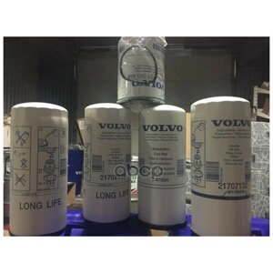 Vo85137594_комплект Фильтров Для То! Volvo VOLVO арт. 85137594