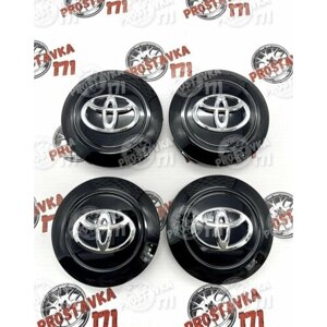 Заглушка, колпачок, на литой диск колеса для тойота Toyota 93/90мм (black) (ty196) OEM number- 4260B-60370/4260В60370